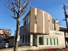 井田歯科本院
