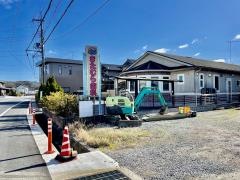 きたむら歯科