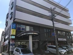 スギモト歯科医院