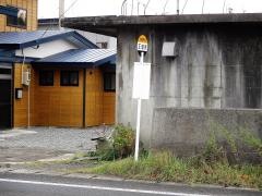 「正道尻」バス停留所