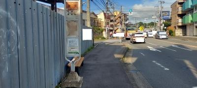 「深沢」バス停留所