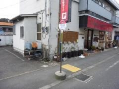 「火の見下(逗子市)」バス停留所