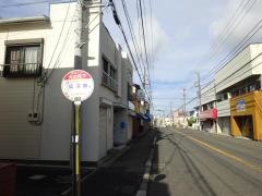 「火の見下(逗子市)」バス停留所