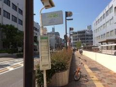 「鶴見区役所前」バス停留所