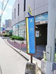 「西川」バス停留所