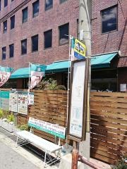 「西川」バス停留所