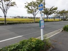 「ツカザキ病院」バス停留所