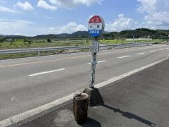 「松山」バス停留所