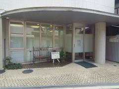 松尾歯科医院