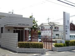 田中歯科