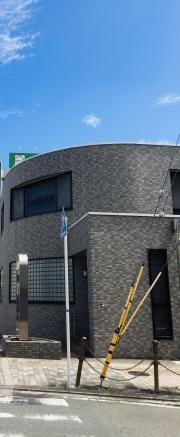 木村歯科医院