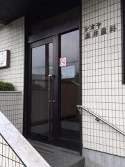 シオヤ赤井歯科