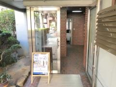 氏井矯正歯科クリニック