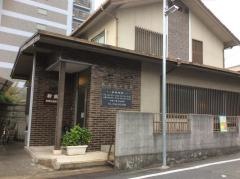 松尾歯科医院