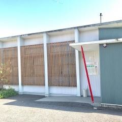 後藤歯科医院