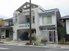 藤井歯科医院