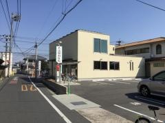 片山歯科医院