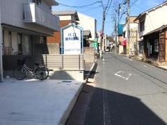 川口歯科医院