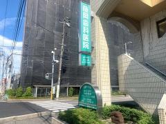 藤岡歯科医院