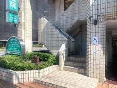 藤岡歯科医院