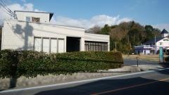 森本歯科医院