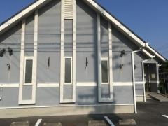 高田歯科クリニック