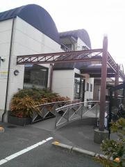 ハロー歯科クリニック