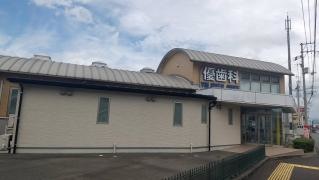 優歯科オフィス