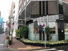 アパホテル日本橋浜町駅南
