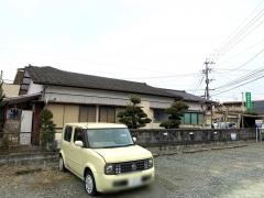 後藤歯科医院