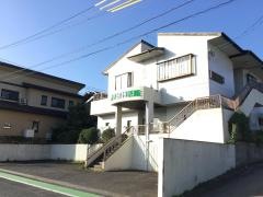 西原歯科医院