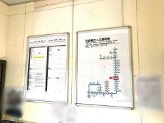 肥前大浦駅
