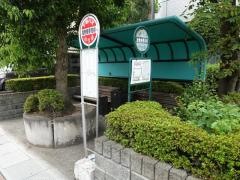 「倉敷郵便局前」バス停留所