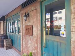 Ｖｏｓｔｏｋ　Ｃａｆｅ