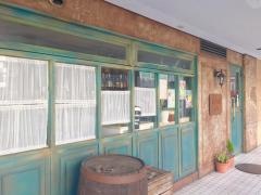 Ｖｏｓｔｏｋ　Ｃａｆｅ