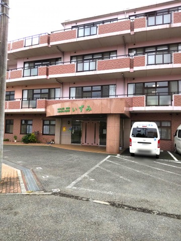 いずみ 施設外観