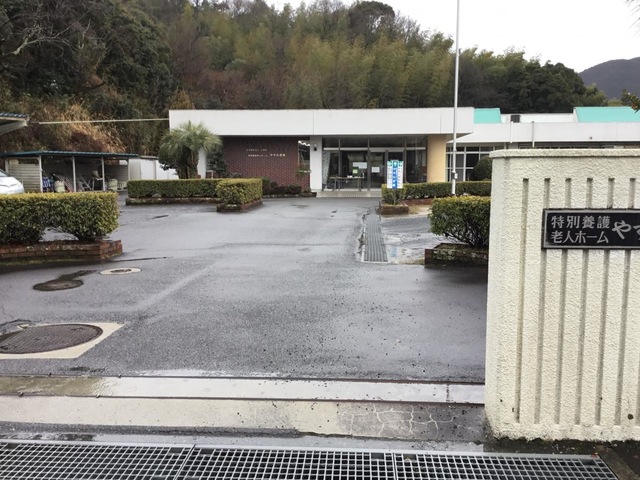 やすらぎ苑 施設外観
