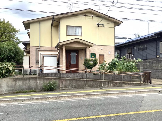 ふれあいの家長住