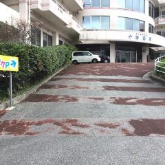 池田苑