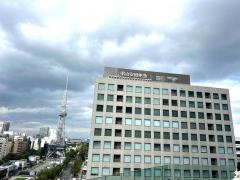 明治安田生命保険相互会社　保険がわかるデスク栄