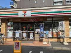 セブンイレブン　名古屋丸田町店