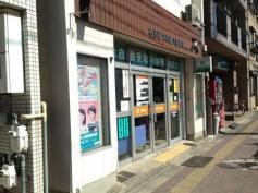 名古屋太閤通八郵便局