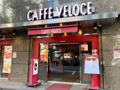 カフェ・ベローチェ　鍛冶町店