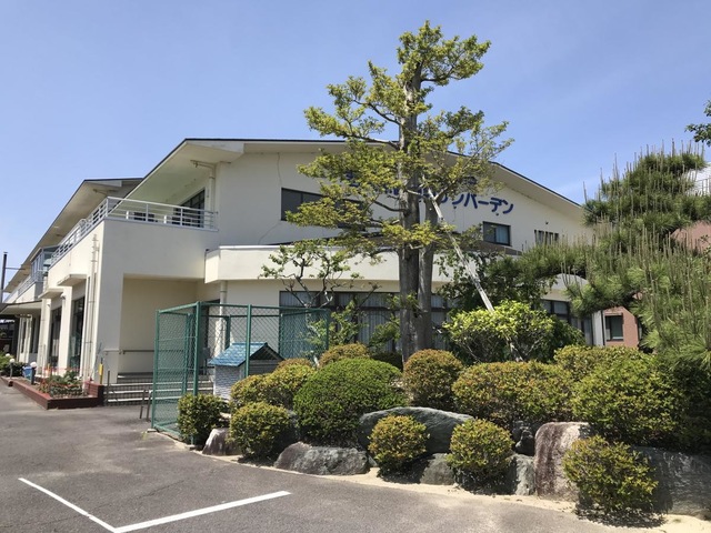 老人保健施設サンバーデン