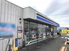 ローソン　海津大和田店