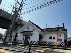 くら寿司　福岡高木店