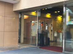 スカイハートホテル川崎