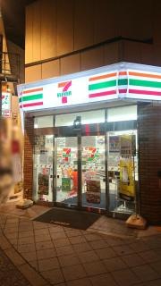 セブンイレブン　大阪泉尾３丁目店