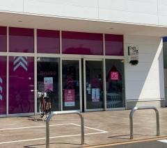 ダイソー　フォルテ羽生店