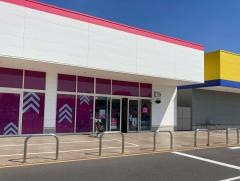 ダイソー　フォルテ羽生店